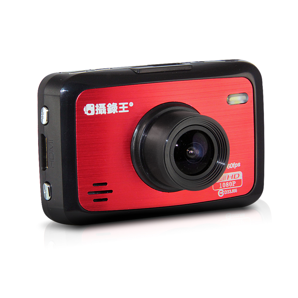 攝錄王 R6 大廣角 1080P 高畫質行車記錄器