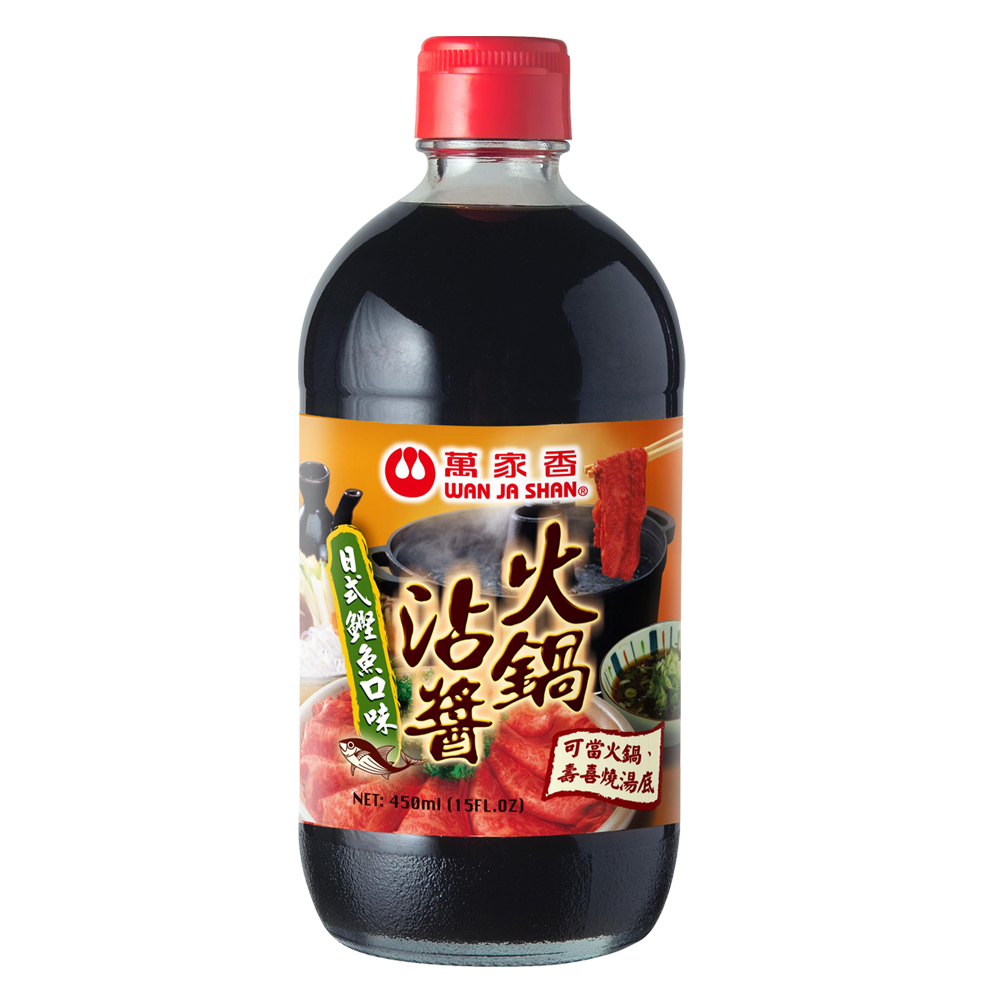 萬家香 火鍋沾醬(450ml)