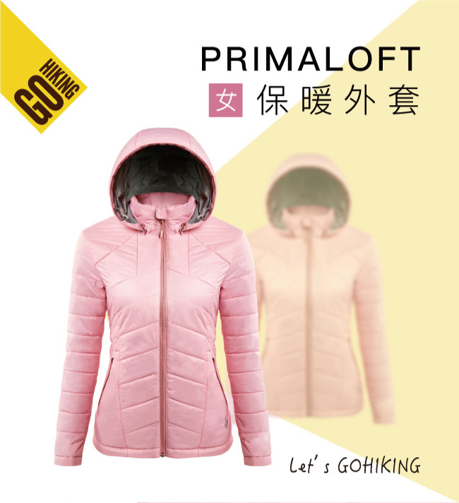 【GOHIKING】女Primaloft保暖外套