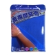 (團購)安伯特 萬用擦拭布(大)(5入團購組) product thumbnail 1