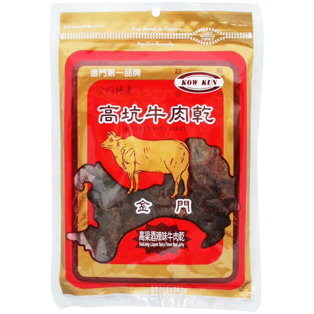 高坑 高梁辣味牛肉乾(190g)