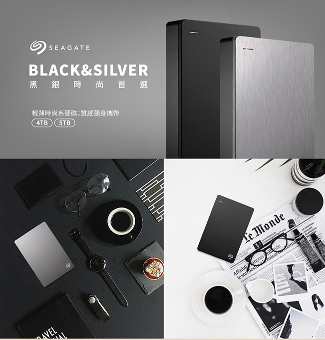 Seagate 4TB Backup Plus行動硬碟-紅色