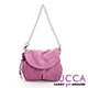 YUCCA - 熱銷款多彩俏麗鏈帶牛皮包 - 紫紅色-C8033462C77 product thumbnail 1