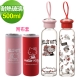 HELLO KITTY 耐熱玻璃水瓶兩入組-500ml(附布套) product thumbnail 1