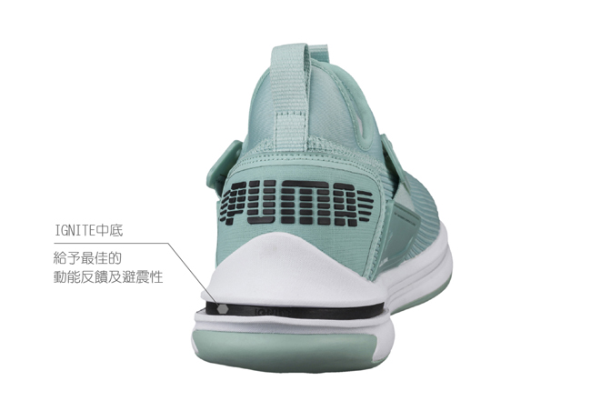 PUMA-IGNITE Limitless SR Wns女慢跑運動鞋-水漾青