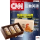 CNN互動英語朗讀CD版 (1年12期) 贈 田記純雞肉酥禮盒 (200g／3罐入) product thumbnail 1