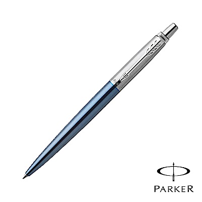 PARKER JOTTER喬特 滑鐵盧藍 原子筆