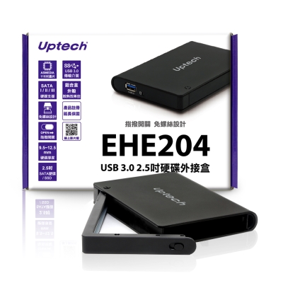 uptech usb 3.0 2.5吋硬碟外接盒-ehe204