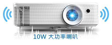 Optoma HD29DARBEE Full HD 3D劇院級投影機