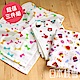 日本桃雪可愛紗布方巾(小女孩最愛-超值三件組) product thumbnail 1