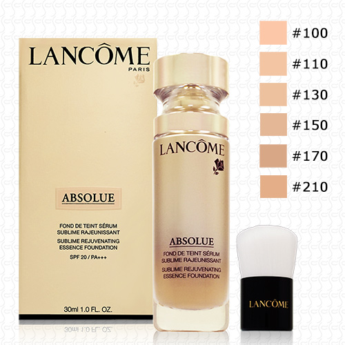 LANCOME蘭蔻 絕對完美粉底精粹30ml(附絲絨粉底刷)