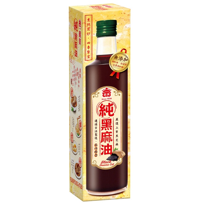 義美 100%純黑麻油(500ml)