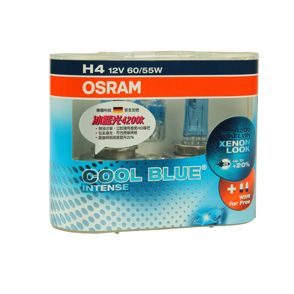 OSRAM 冰藍光4200K COOL BLUE 公司貨