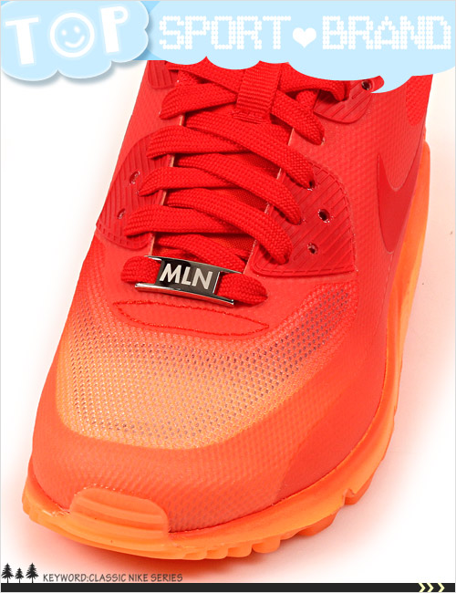 (女)NIKE WMNS AIR MAX 90 HYP QS