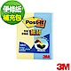 3M Post-it 利貼® 狠黏™ 抽取式便條紙 (R31S-2, 雙色) product thumbnail 1