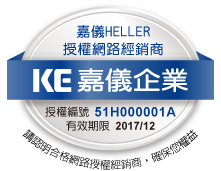 德國嘉儀HELLER電子式葉片電暖爐KED510T