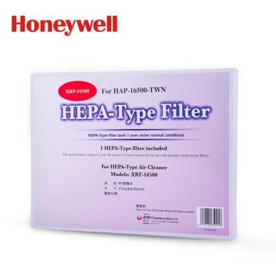美國Honeywell HEPA 濾網 XRF-16500-HEPA