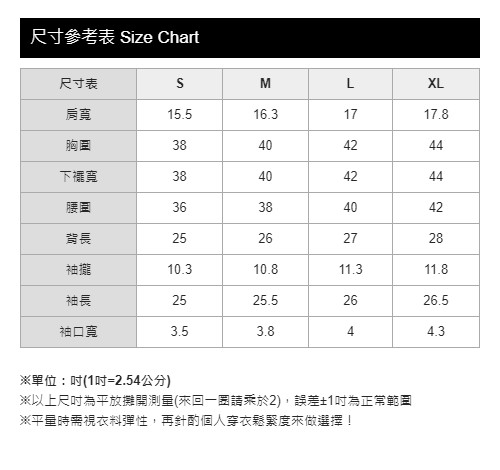 mamaway媽媽餵 All in One 親子三用羽絨外套(共3色)