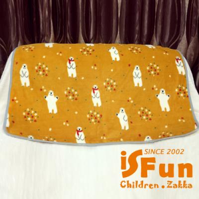 iSFun 兒童專用雪花北極熊 保暖珊瑚絨嬰兒毛毯 黃100x72cm