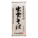 本田商店 出雲蕎麥麵(180g) product thumbnail 1