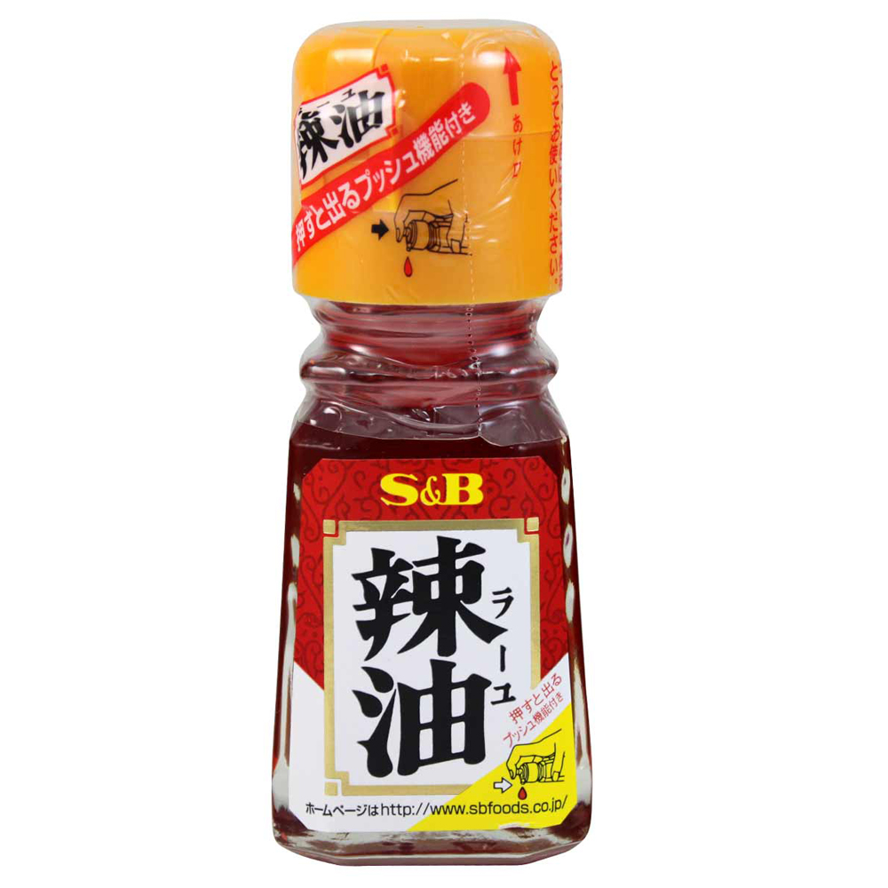 S&B 辣油(31g)