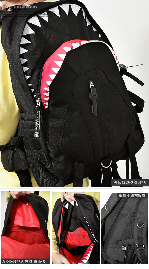 【Bag school 】達人款透氣網布大容量鯊魚後背包