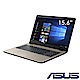 ASUS X542UN 15吋筆電 i5-8250U/MX150/1T/8G/特 product thumbnail 1