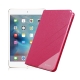 X mart Apple iPad mini 4  完美拼色隱扣支架皮套 product thumbnail 1