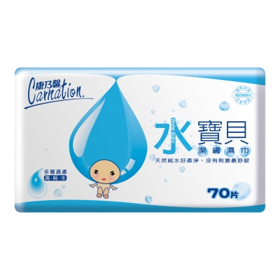 康乃馨 水寶貝濕巾 70片/包