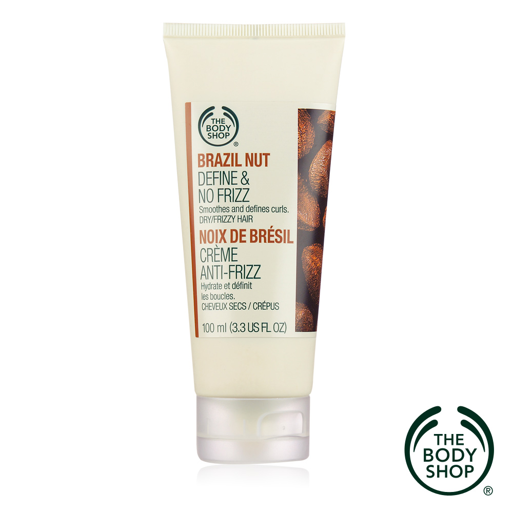 The Body Shop 巴西核果護髮造型霜100ML