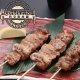 約克街肉鋪 櫻桃鴨肉串10支  (25g+-10%/支) product thumbnail 1