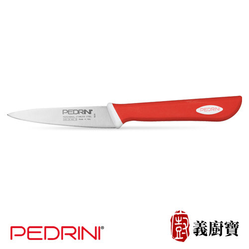 義廚寶 PEDRINI系列9.5cm蔬果削皮刀(辦公型)