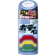 日本SOFT 99 修補用底漆-快 product thumbnail 1