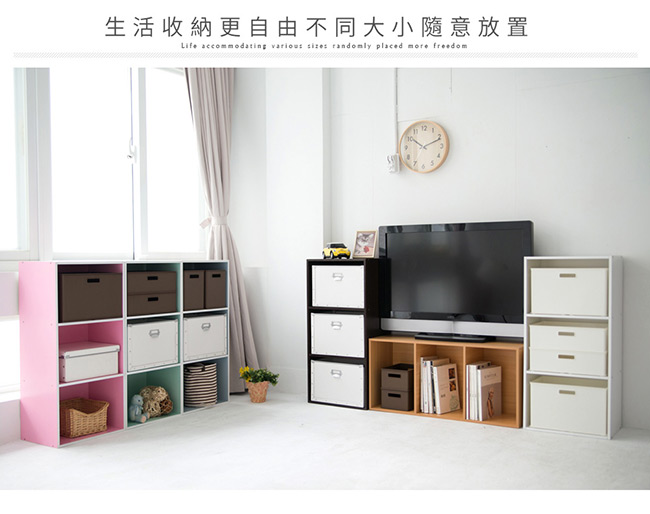 Home Feeling 塑膠收納盒L-2入組(2色)-38x26x12cm