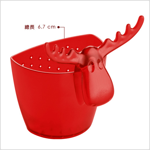 KOZIOL 麋鹿掛式濾茶器(透紅)