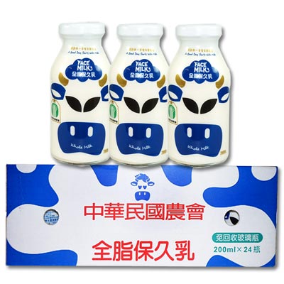 台農乳品 全脂保久乳x1箱(24瓶/箱;200ml/瓶)