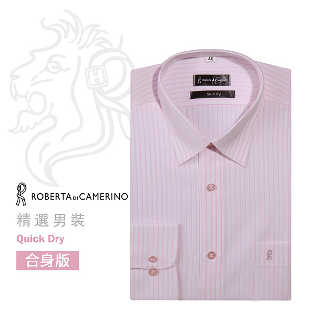 ROBERTA諾貝達 台灣製 合身版 品味條紋長袖襯衫 粉白