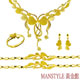 MANSTYLE「真心相擁」黃金套組 product thumbnail 1