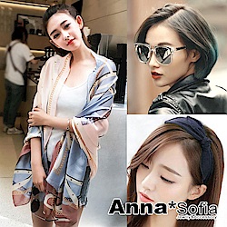 AnnaSofia 穿搭配件買3件1件免費 週慶限定