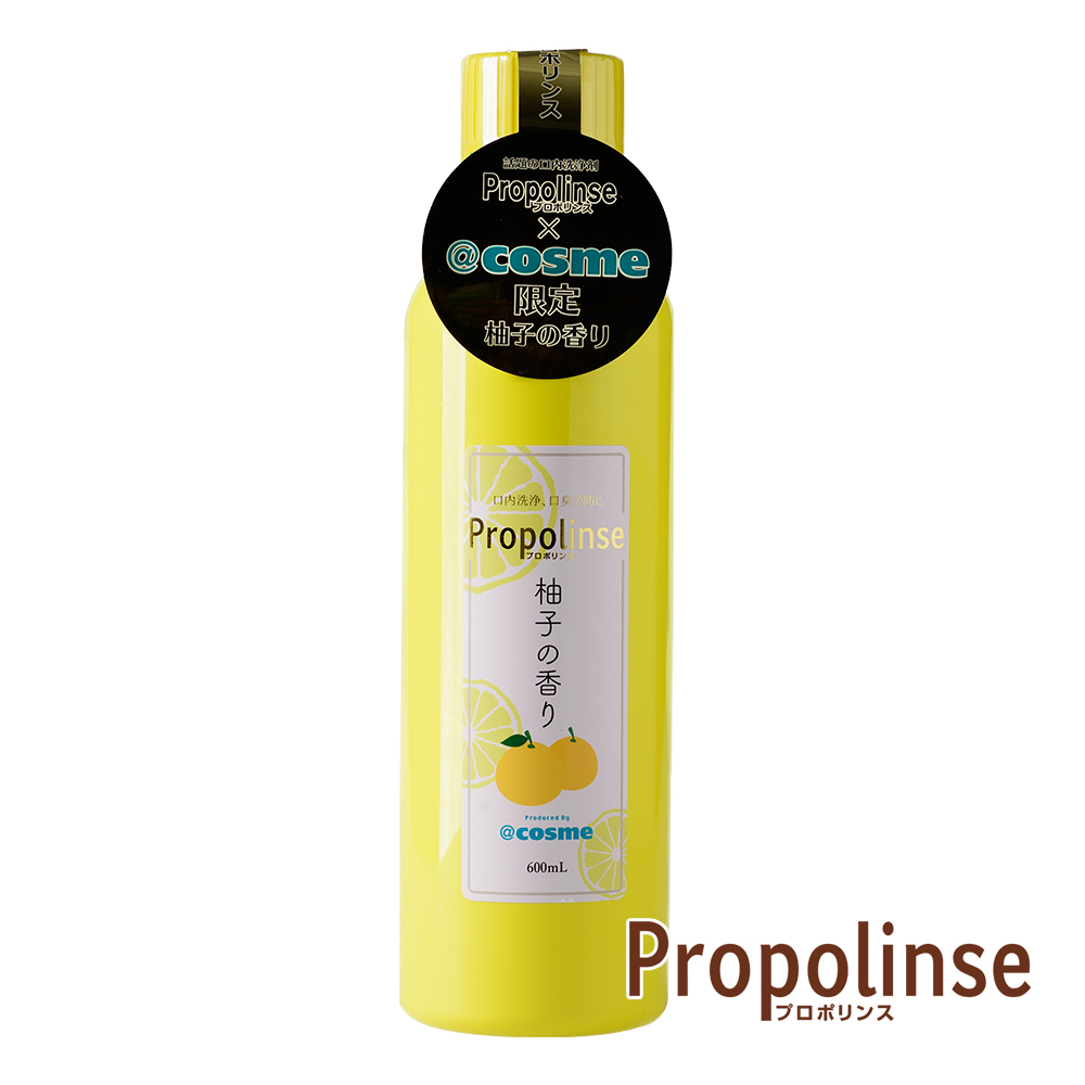 日本 Propolinse 柚子蜂膠漱口水(600ml/瓶)