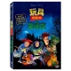 玩具總動員之驚魂夜 DVD product thumbnail 1