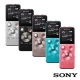 SONY智慧型動錄音筆4GB(ICD-UX543F) product thumbnail 1