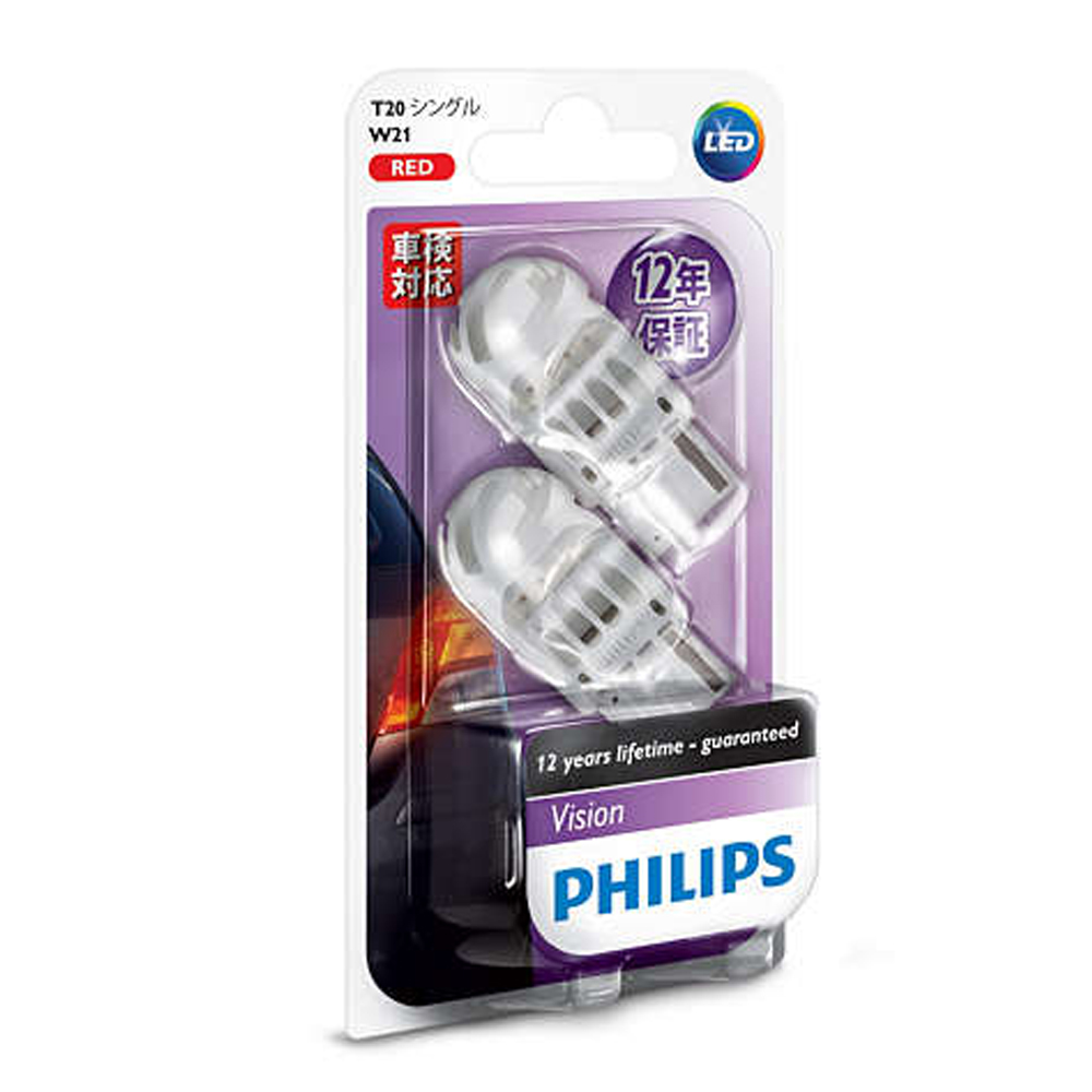 PHILIPS LED VISION T20 W21紅光單芯LED小燈-急速配