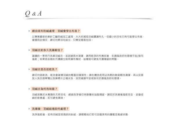 加高防風領設計高填充蜜桃絨羽絨外套‧4色-OB大尺碼