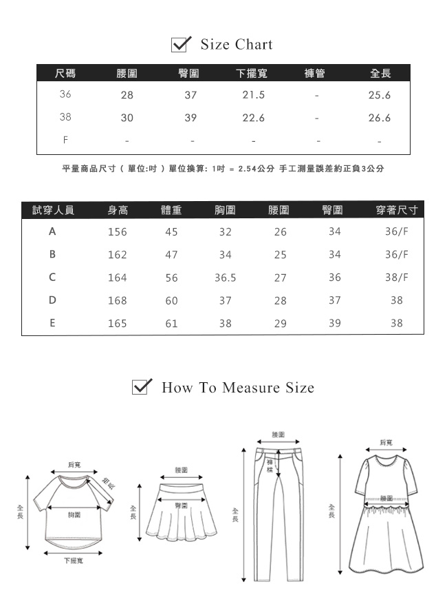 beartwo 一片式開衩皮帶皮飾五分裙(兩色)-動態show