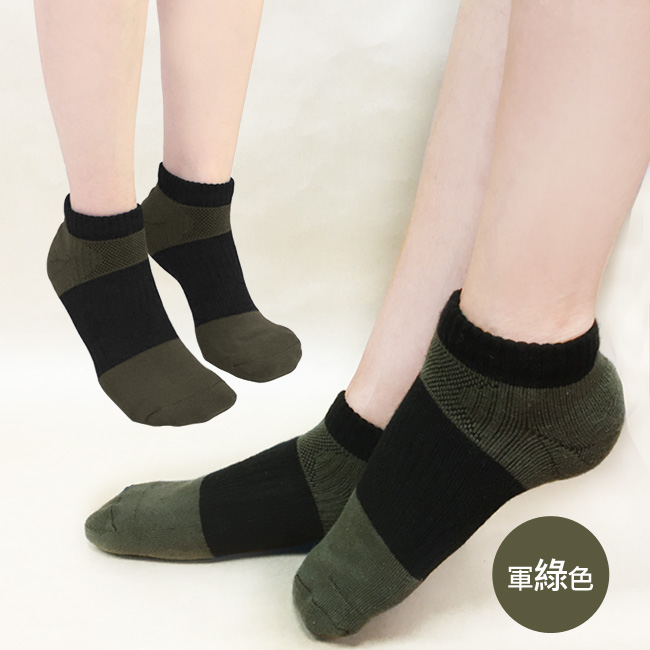 BeautyFocus台灣製萊卡休閒氣墊襪(軍綠)