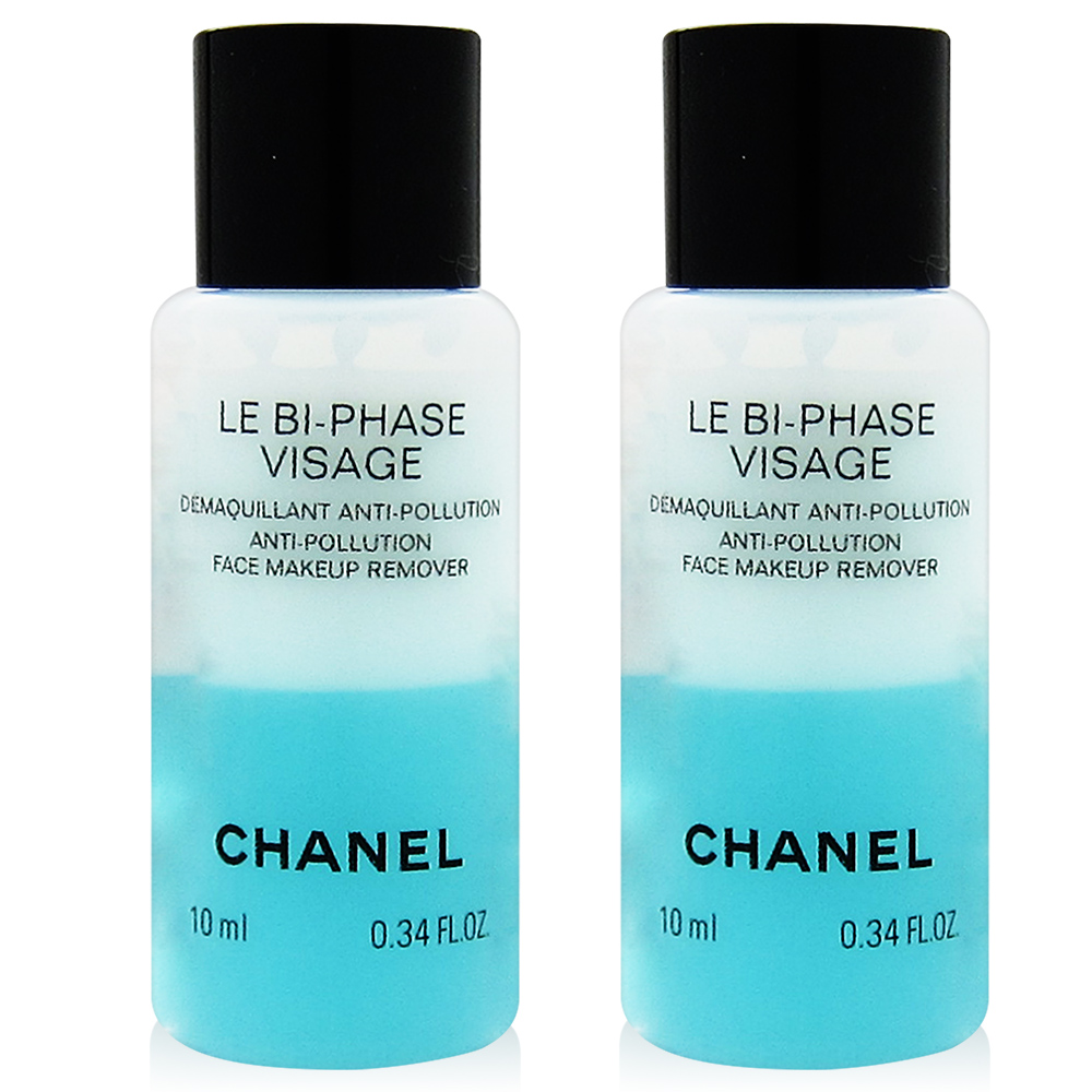 CHANEL LE BI-PHASE VISAGE Anti-Pollution Face Makeup Remover