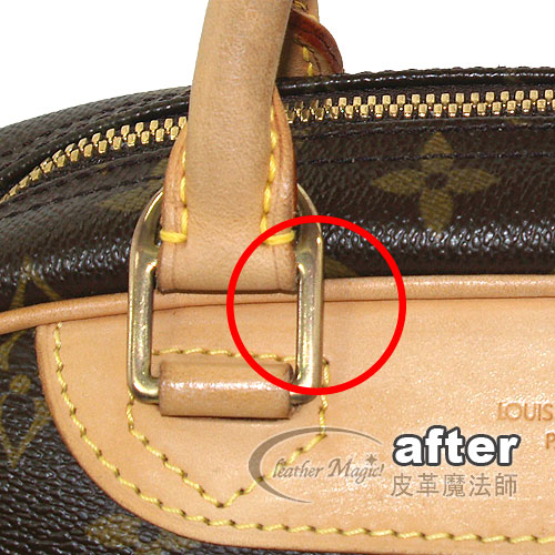 皮革魔法師-LV 經典印花清潔保養組