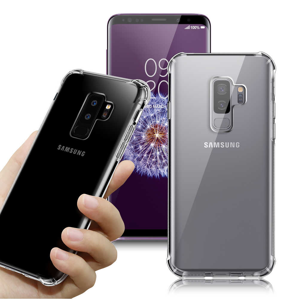 CITY Samsung Galaxy S9+ 軍規5D防摔手機殼