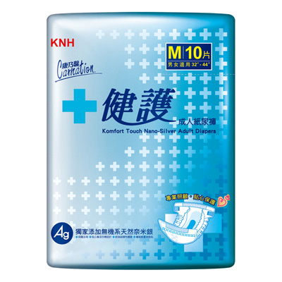 康乃馨 健護 成人紙尿褲M號10片/包